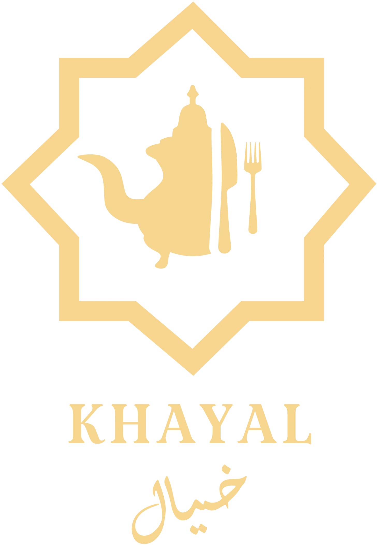 Khayal